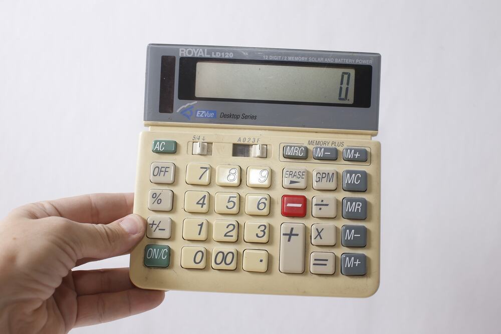 WORKING Royal LD120 EZVue Desktop Series Calculator ~ 260917-WH 400